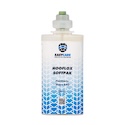EasyShoe SoftPak, 200ml